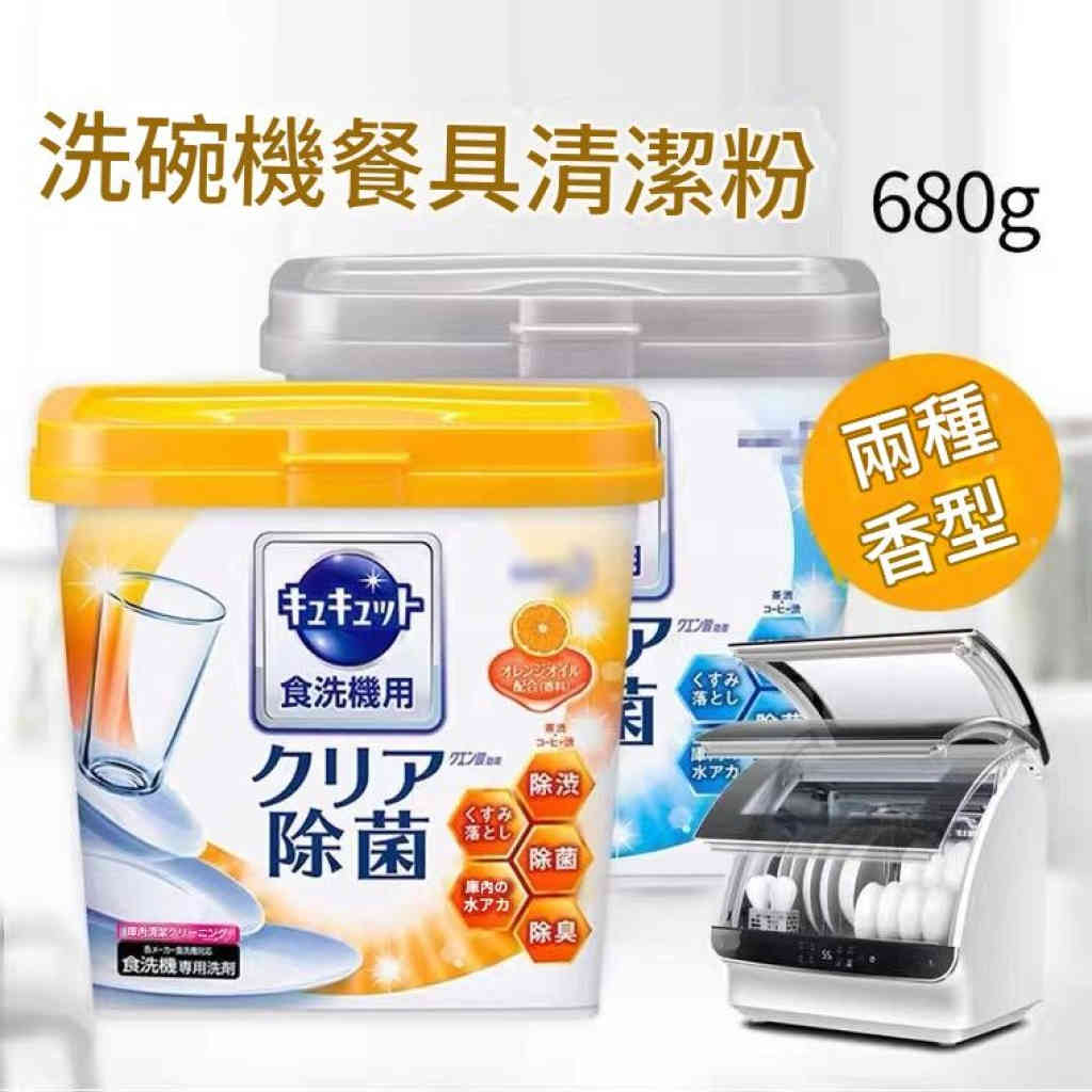 法國Eucerin亮膚淨斑防晒乳液（SPF50+淡黑色素50ml ）X2支