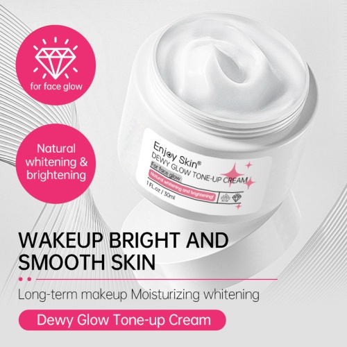 ✨Enjoy Skin美白祛斑素顏霜30m l