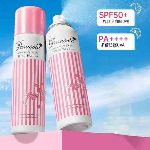 日本娜麗絲防曬噴霧劑學生女防紫外線臉部身體通用90g