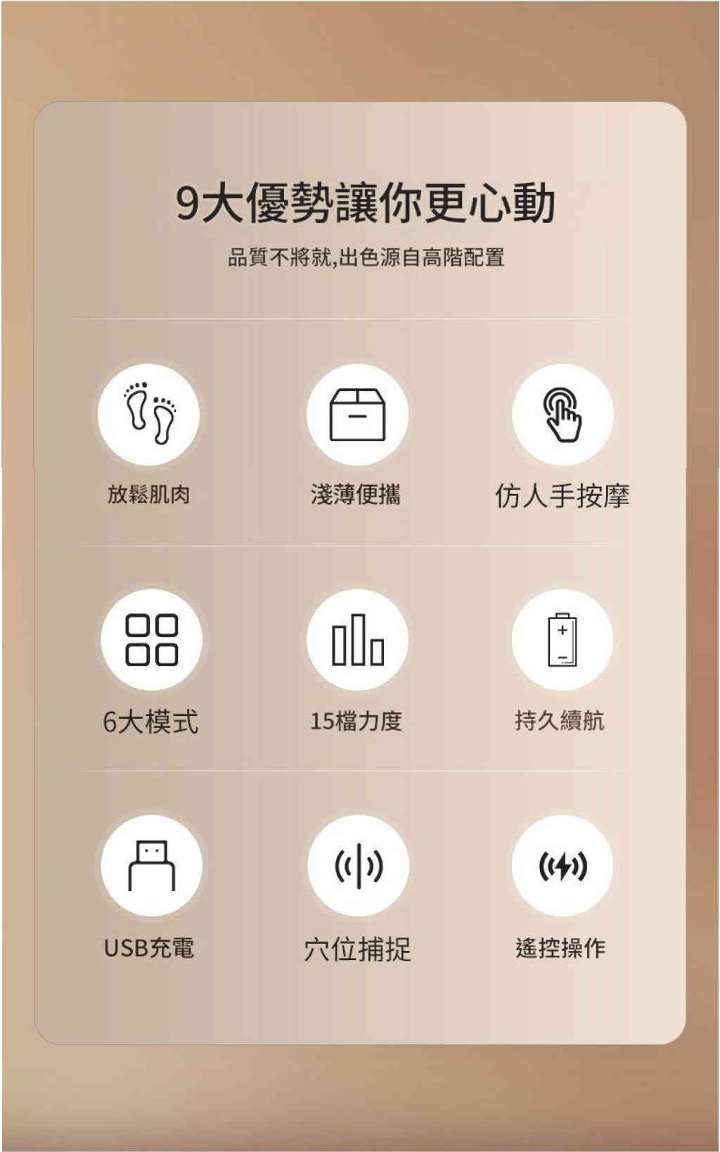 新款家用智慧充電3d腳底按摩墊脈衝足底按摩器足部穴位針灸儀器