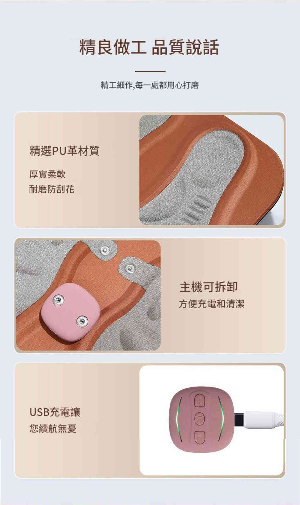 新款家用智慧充電3d腳底按摩墊脈衝足底按摩器足部穴位針灸儀器