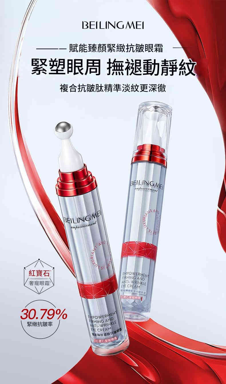 O1CN012tLieE1wzdVUrJBk0 2208191196379 0 Cib