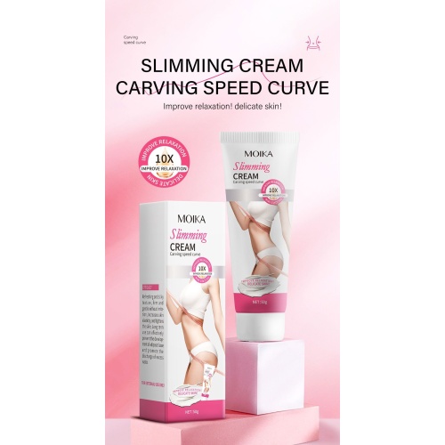 🌟MOIKA 塑身霜 50gx2