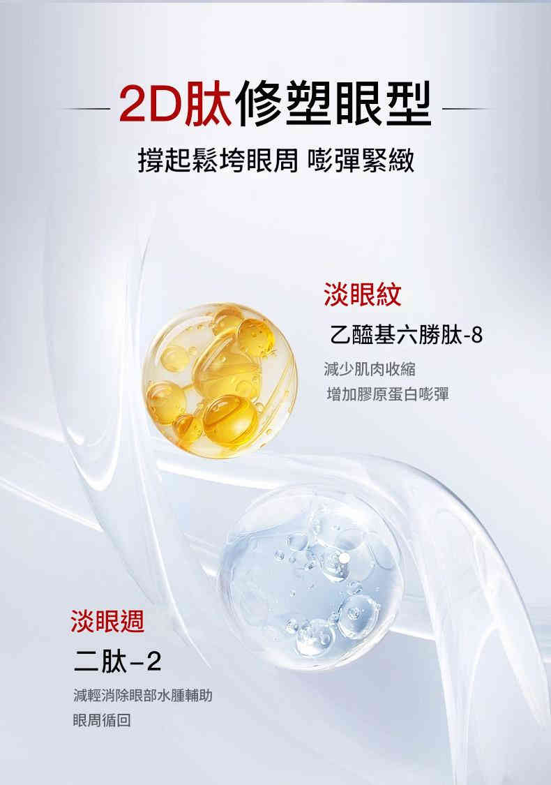 O1CN01NuGTnA1wzdVTHED5P 2208191196379 0 Cib