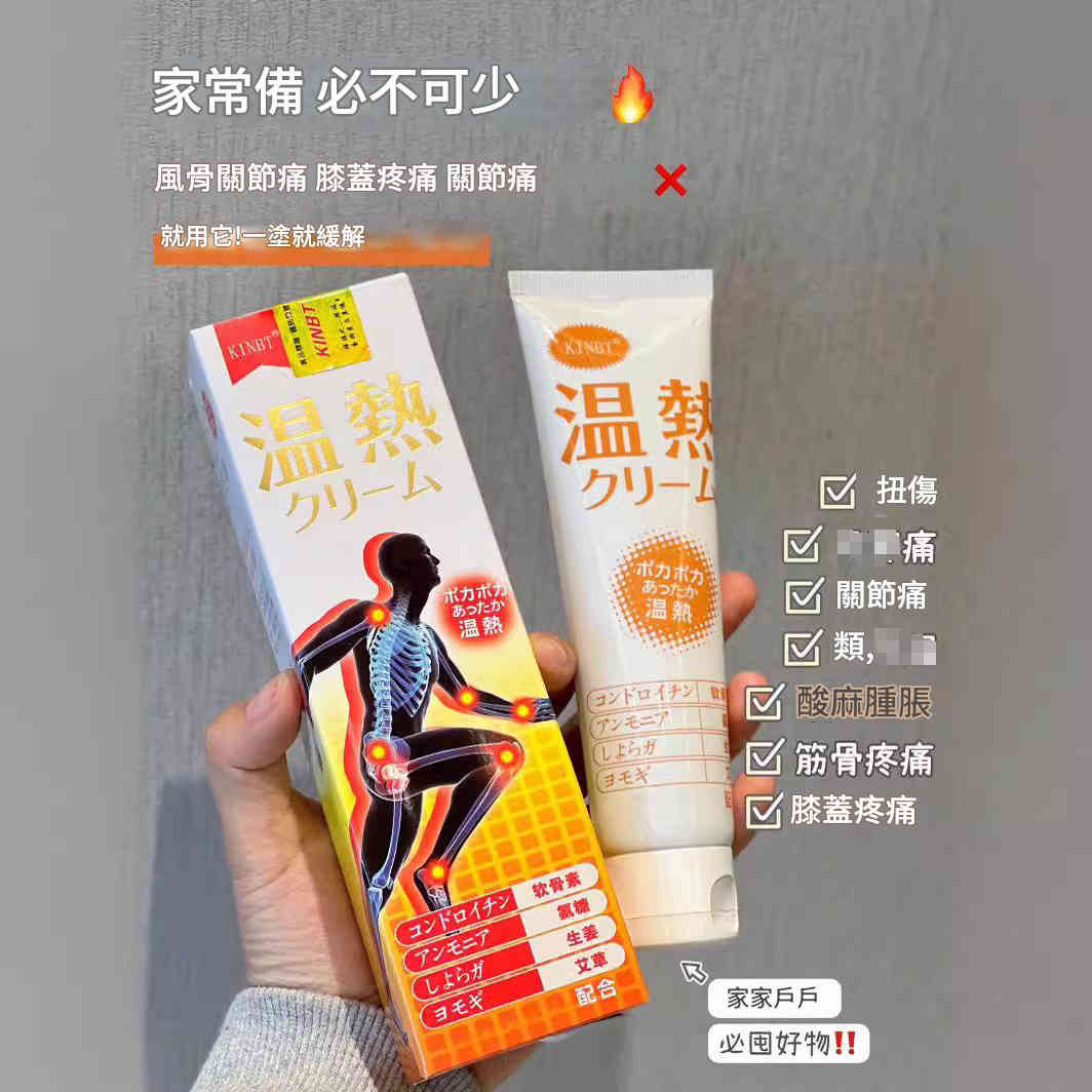 O1CN01QaEkdG1rIW5nrIvY9 2216363895608 0 Cib