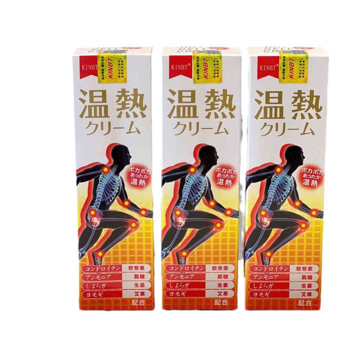 O1CN01TKU0Wv1Bs2x8gesOH 0 0 Cib