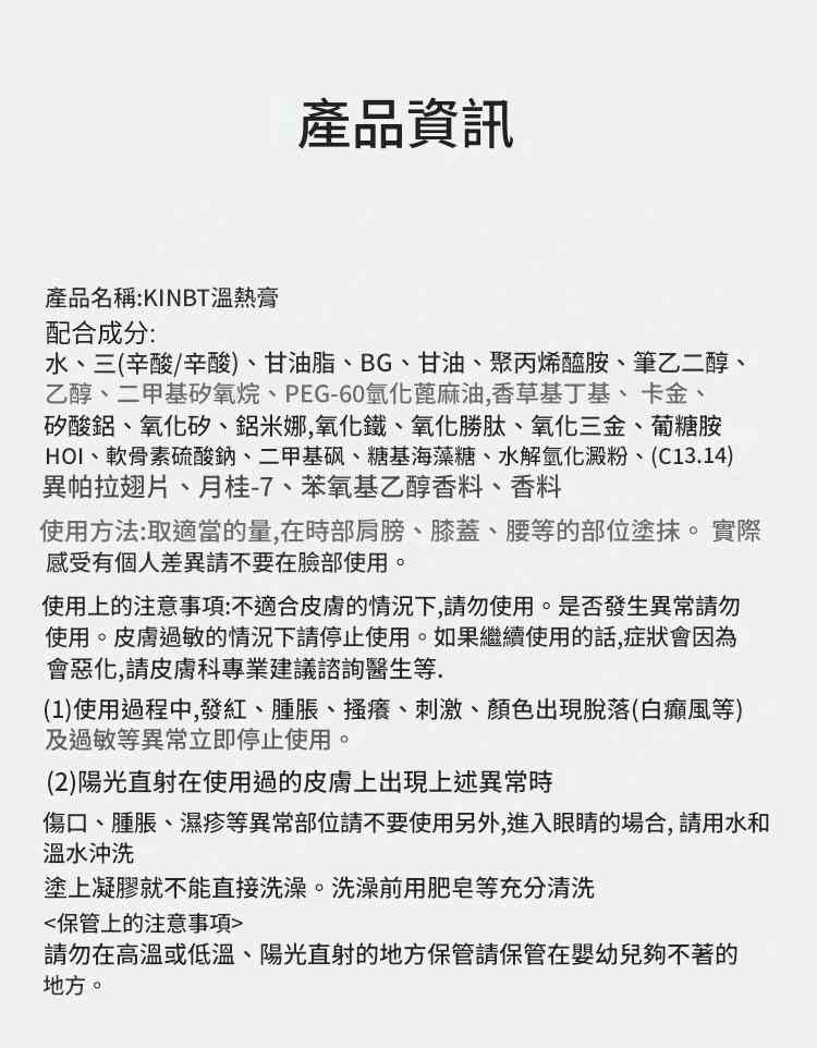 O1CN01TRMZvB1rIW5hoOb4d 2216363895608 0 Cib