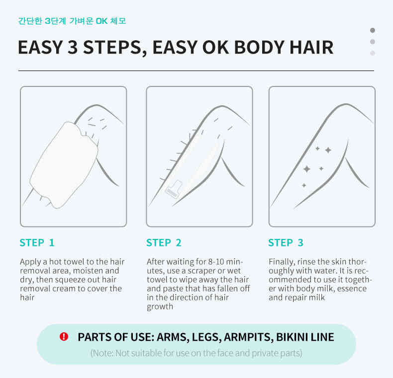 韓國Deleventh植物溫和脫毛膏60ml/支 x2支 O1CN01Tfzr6x1gp4OF3Tgh6 2213252134190 0 Cib