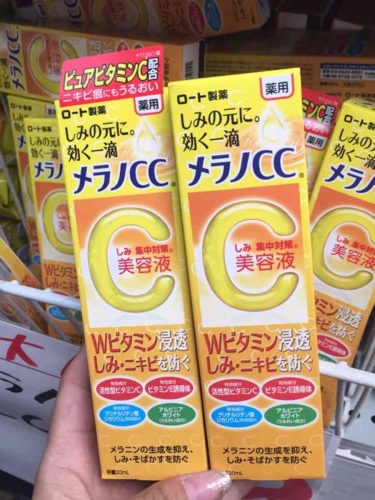 日本新版樂敦C C二代精華液20ml