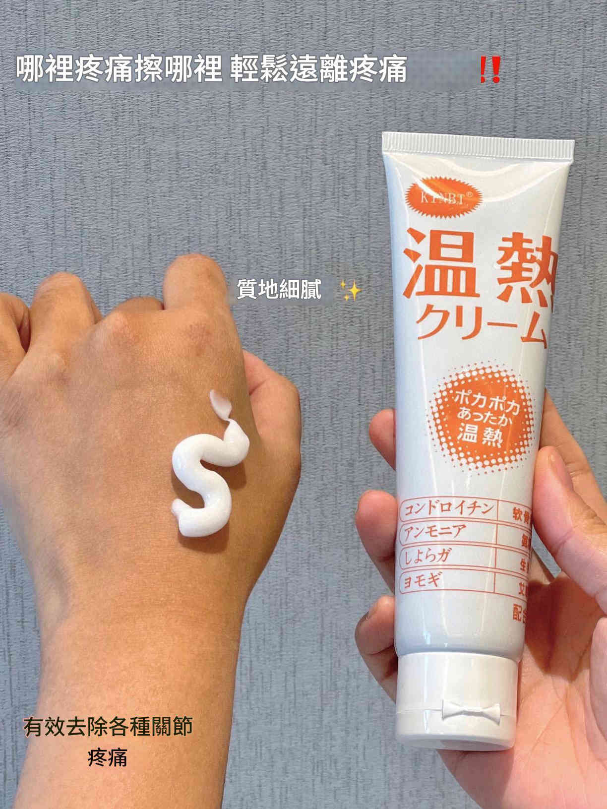 O1CN01ZNYTGy1rIW5iqEumW 2216363895608 0 Cib