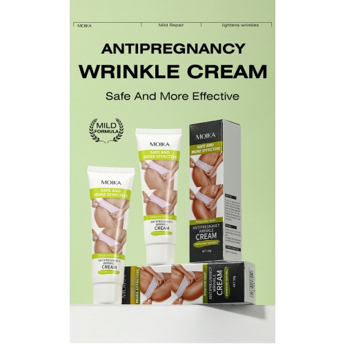 🌿MOKA 溫和妊娠紋修護霜50gx2