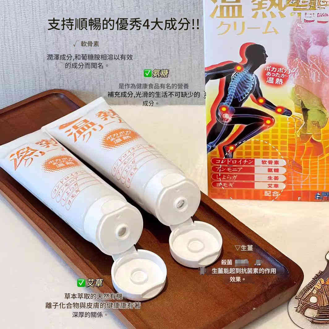 O1CN01jh9qvH1rIW5kFR4BS 2216363895608 0 Cib