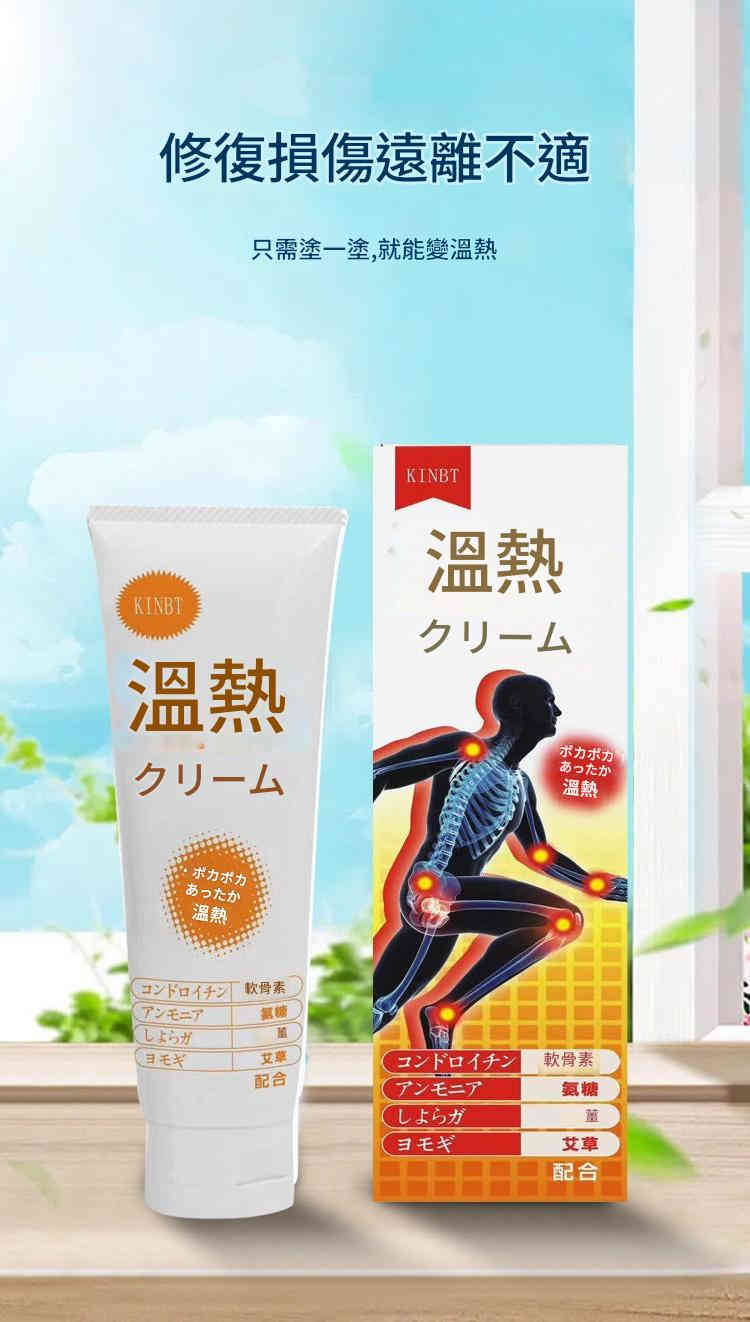 O1CN01kV0wo91rIW5gzf51C 2216363895608 0 Cib