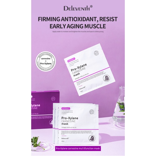 韓國Deleventh玻色因肌肽面膜(30mlx5片/盒)x 3盒