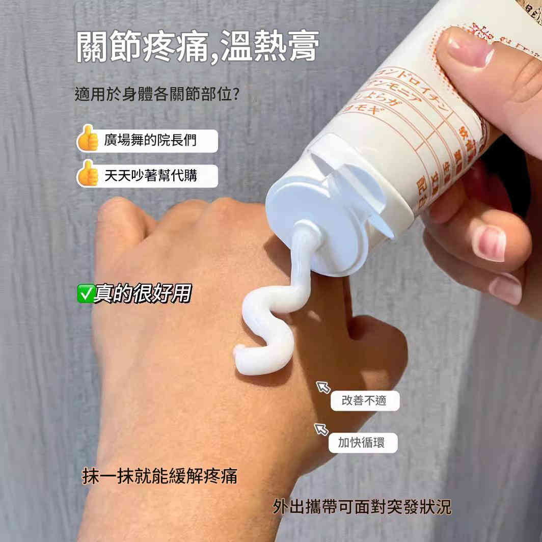 O1CN01rwOB0y1rIW5bvo4Zi 2216363895608 0 Cib