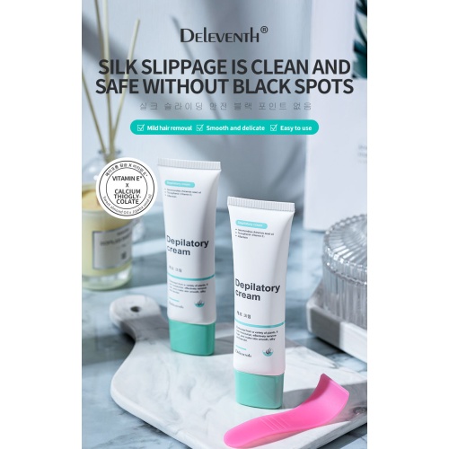 韓國Deleventh植物溫和脫毛膏60ml/支 x2支