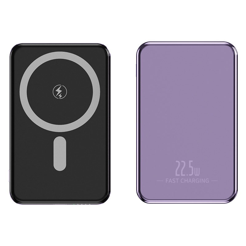 🔥新款超薄Magsafe15W無線快充 + PD20W有線快充1萬毫安/2萬毫安 PURPLE