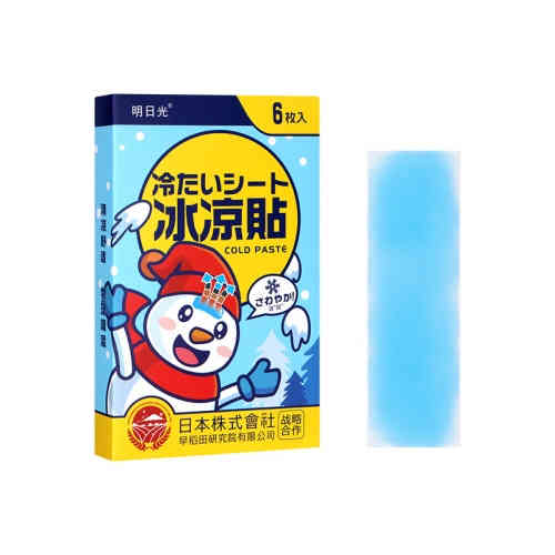 日本明日光夏季凝胶冰凉貼(1盒6貼)x2🔥
