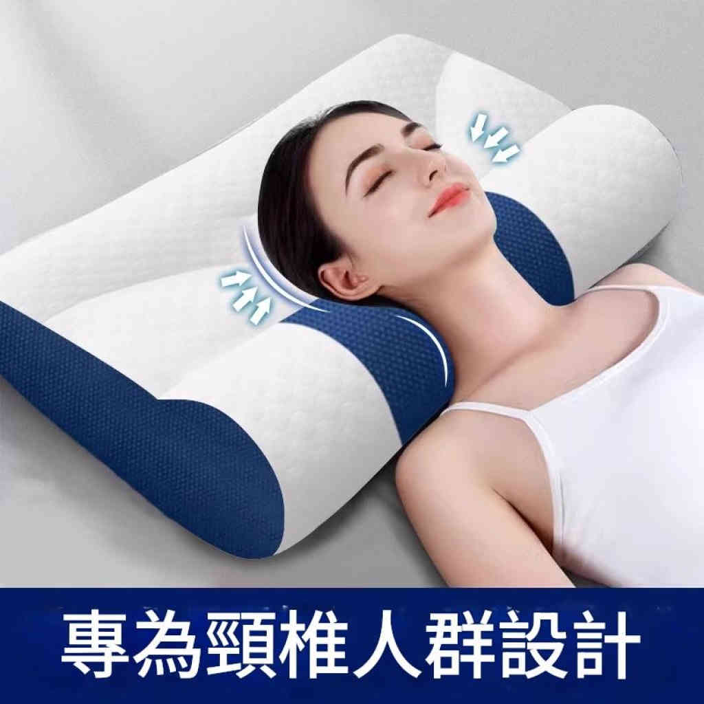 【專業護頸】反向物理拉伸護頸枕 - 中空彈性棉填充,科學分區設計,透氣網眼布,緩解頸椎壓力
