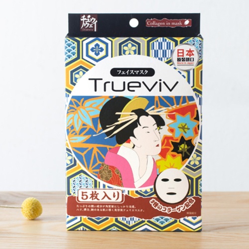 🌟【日本萩原膠原蛋白面膜｜5片裝｜深層修護‧極致水潤】🌟