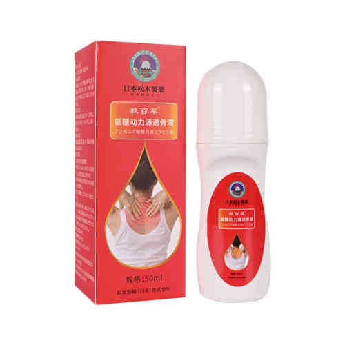 日本氨糖動力源透骨液 艾灸熱原液 50ml/支x3