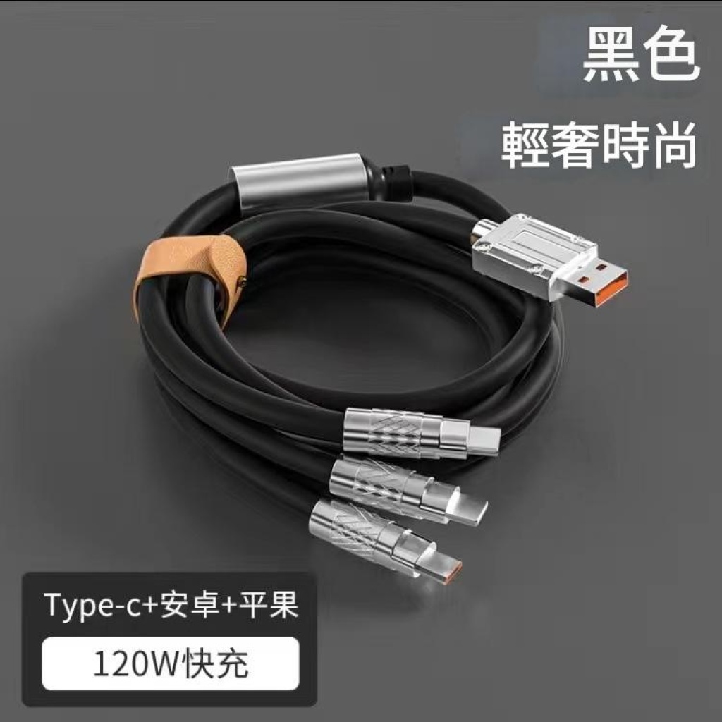 主图 11 4 1024x1024