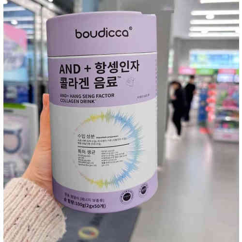 boudiccaAND+ 恒生因子膠原蛋白飲(獨立包裝2gx50條)100g x2罐