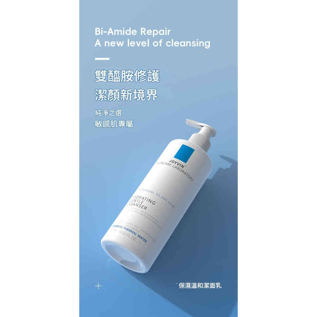 详情 02 53 1024x1024