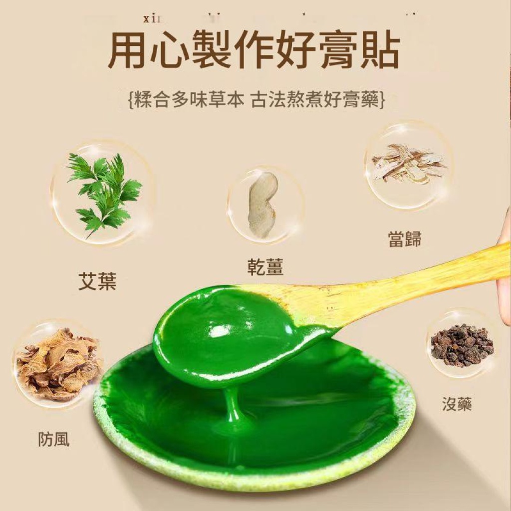 详情 02 71 1024x1024