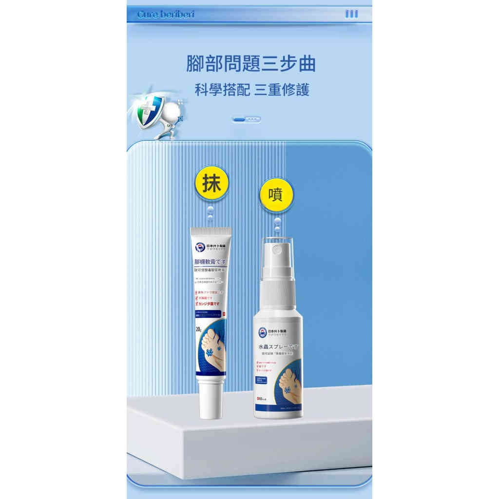 详情 03 16 1024x1024