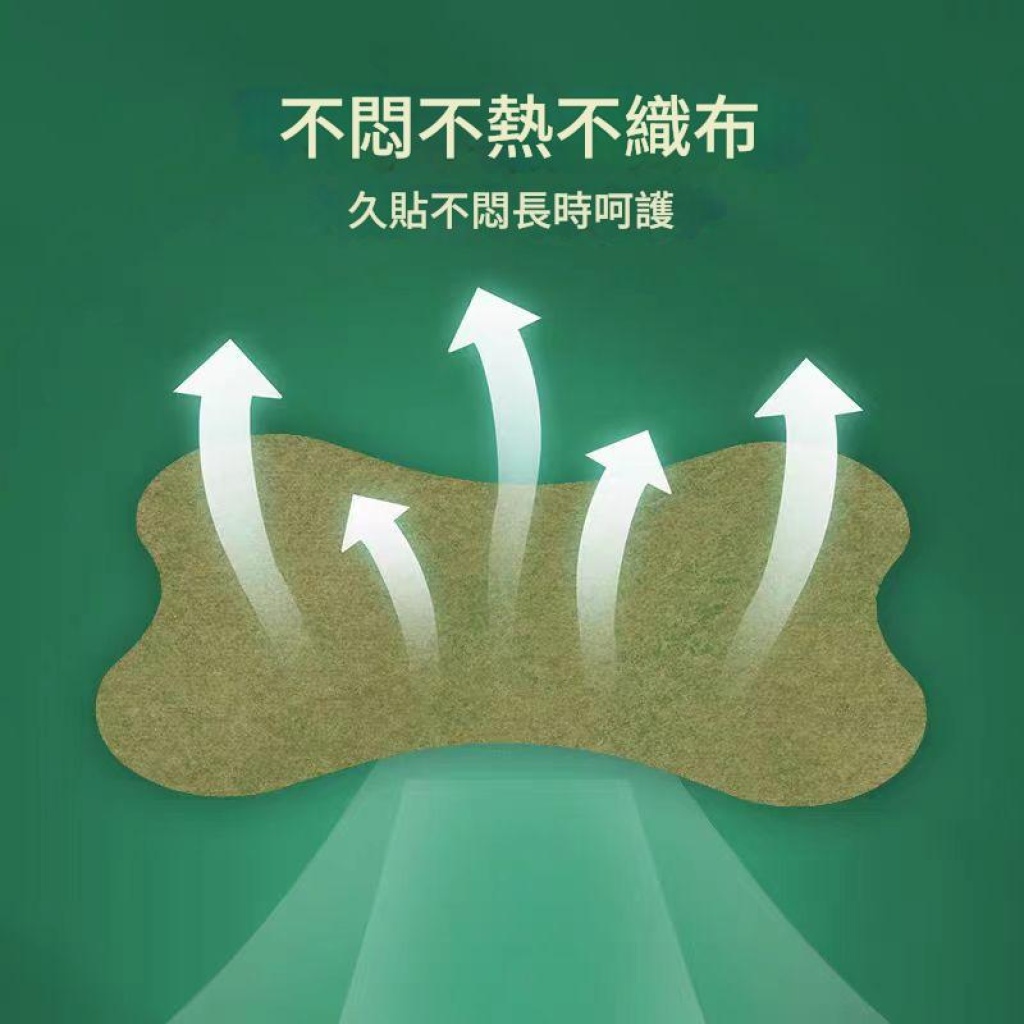 详情 03 65 1024x1024