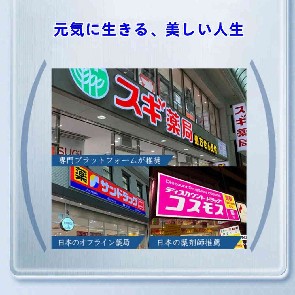 详情 03 66 1024x1024