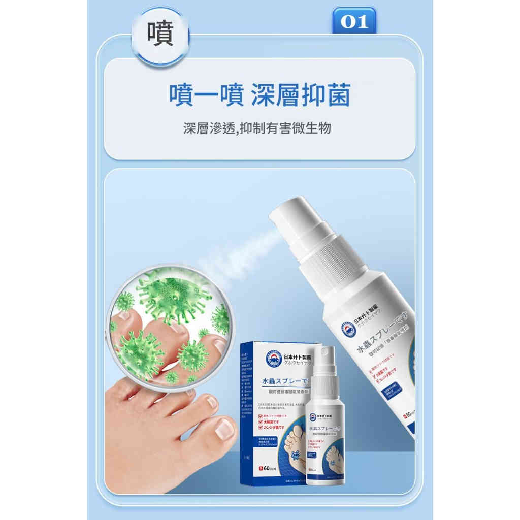 详情 04 29 1024x1024