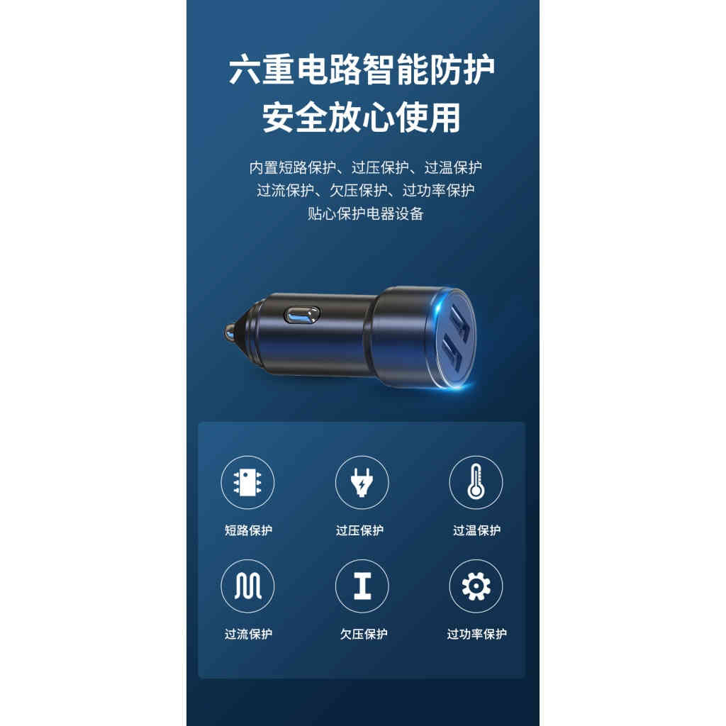 详情 04 41 1024x1024