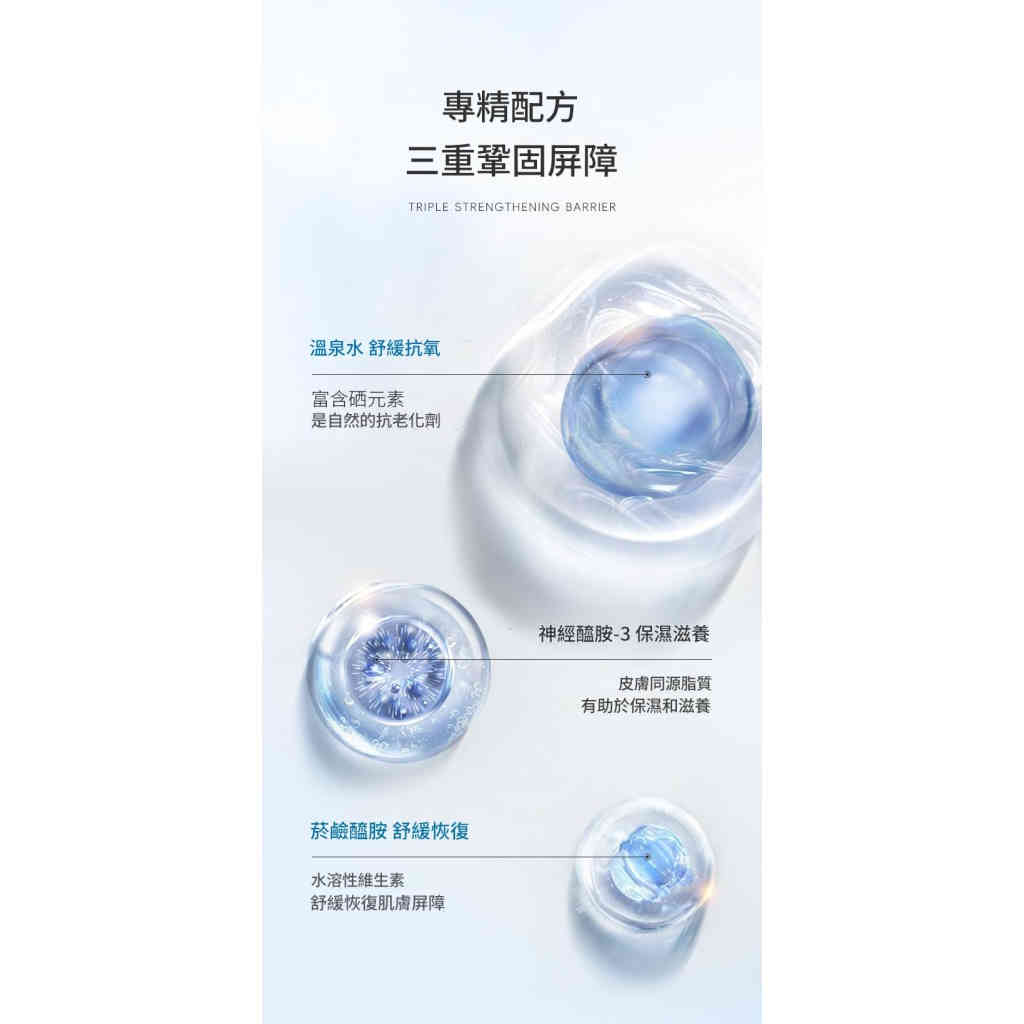 详情 04 63 1024x1024