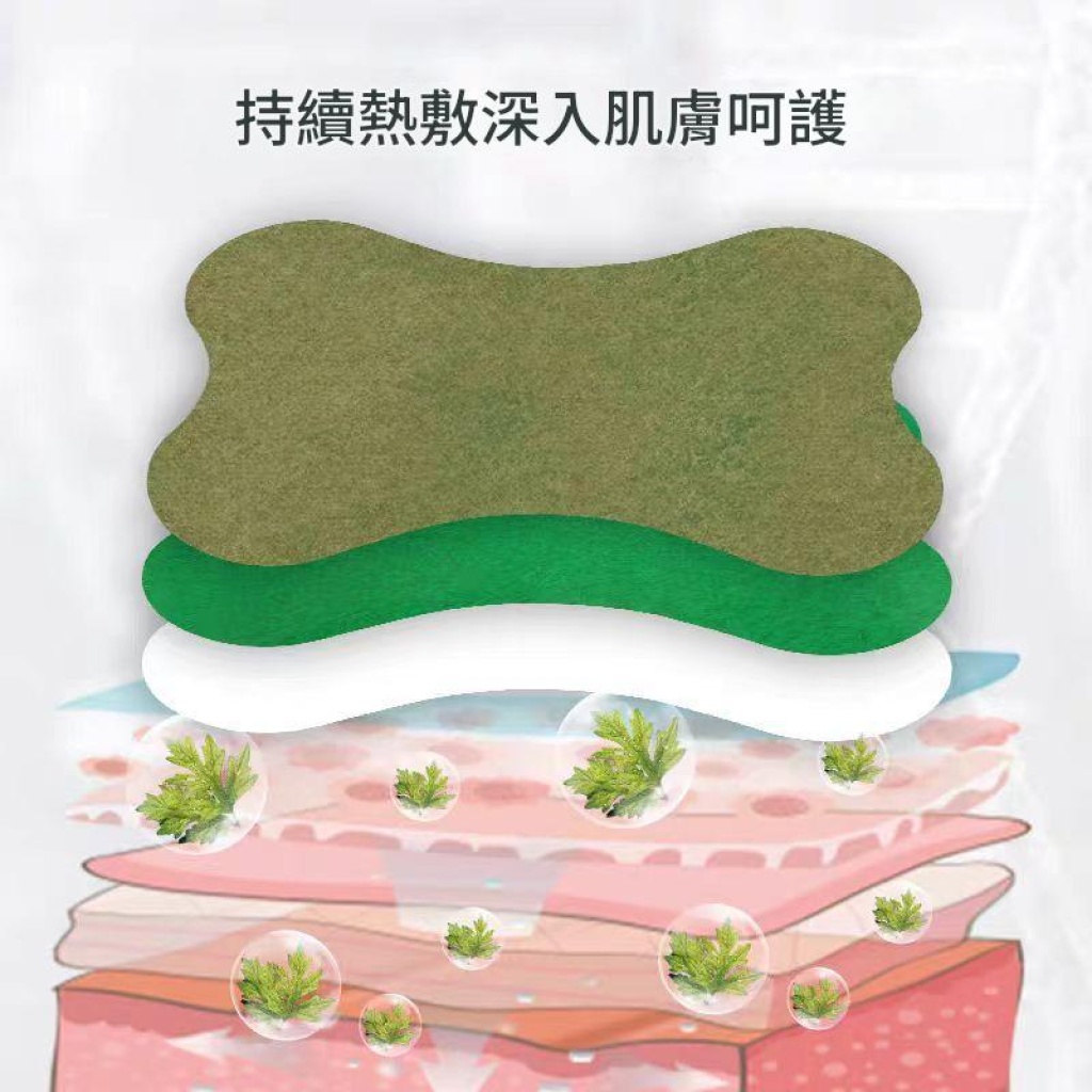 详情 04 78 1024x1024