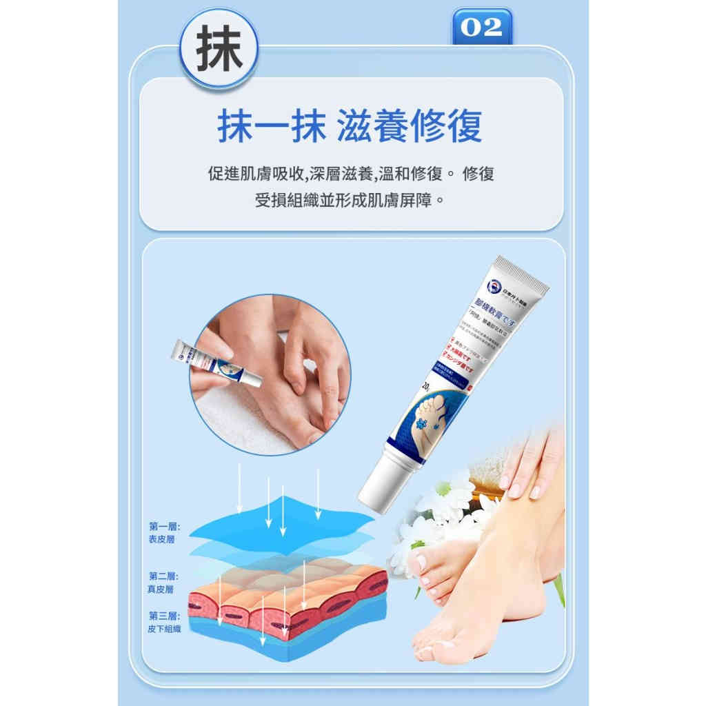 详情 05 27 1024x1024