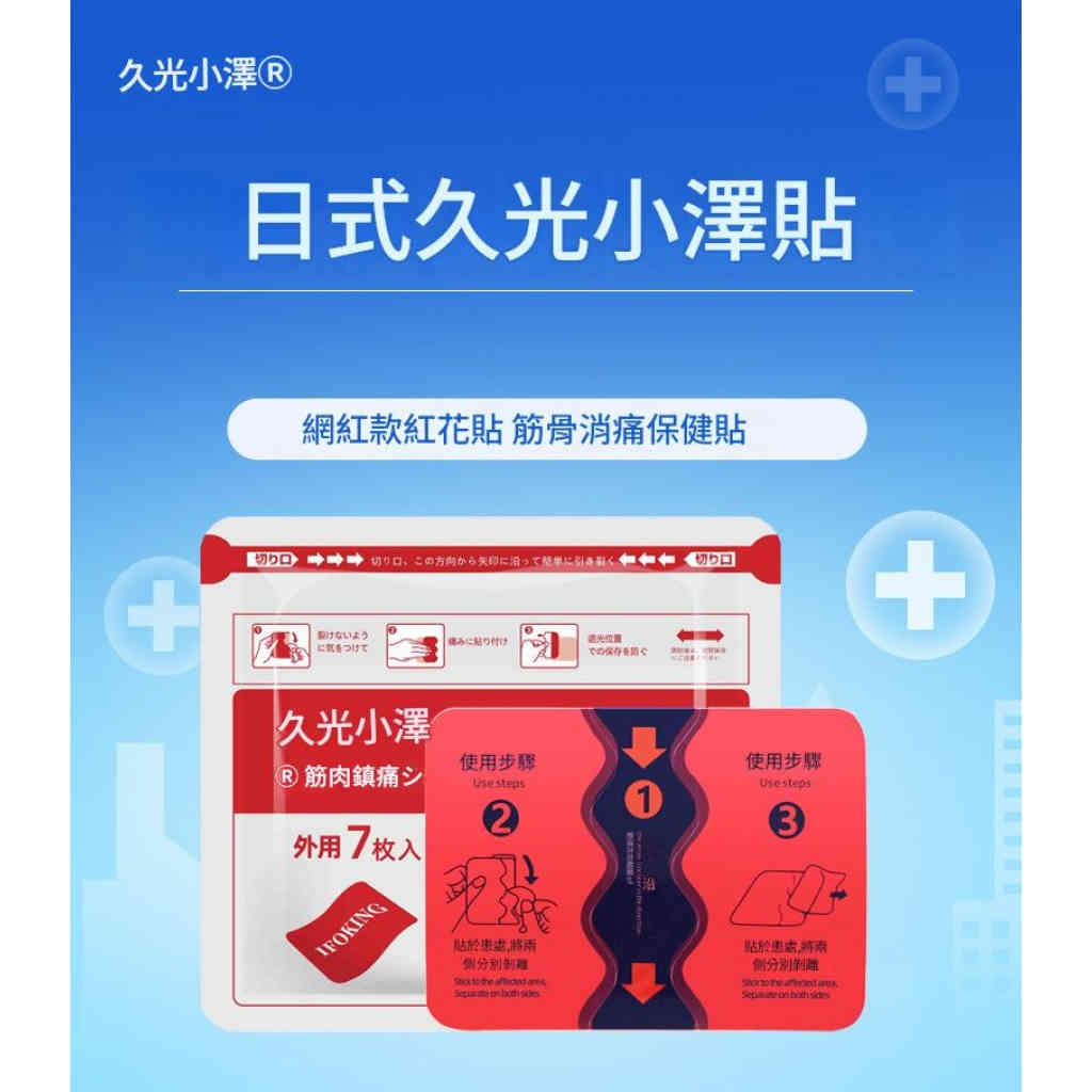 详情 05 35 1024x1024