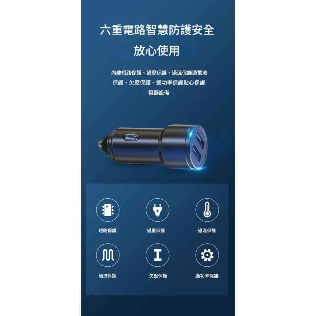 详情 05 37 1024x1024