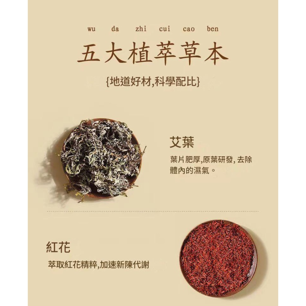 详情 05 76 1024x1024