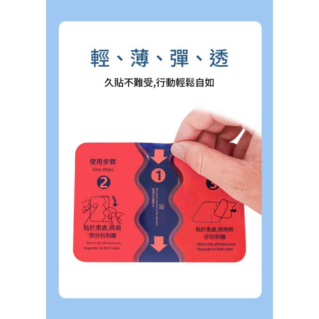 详情 06 34 1024x1024