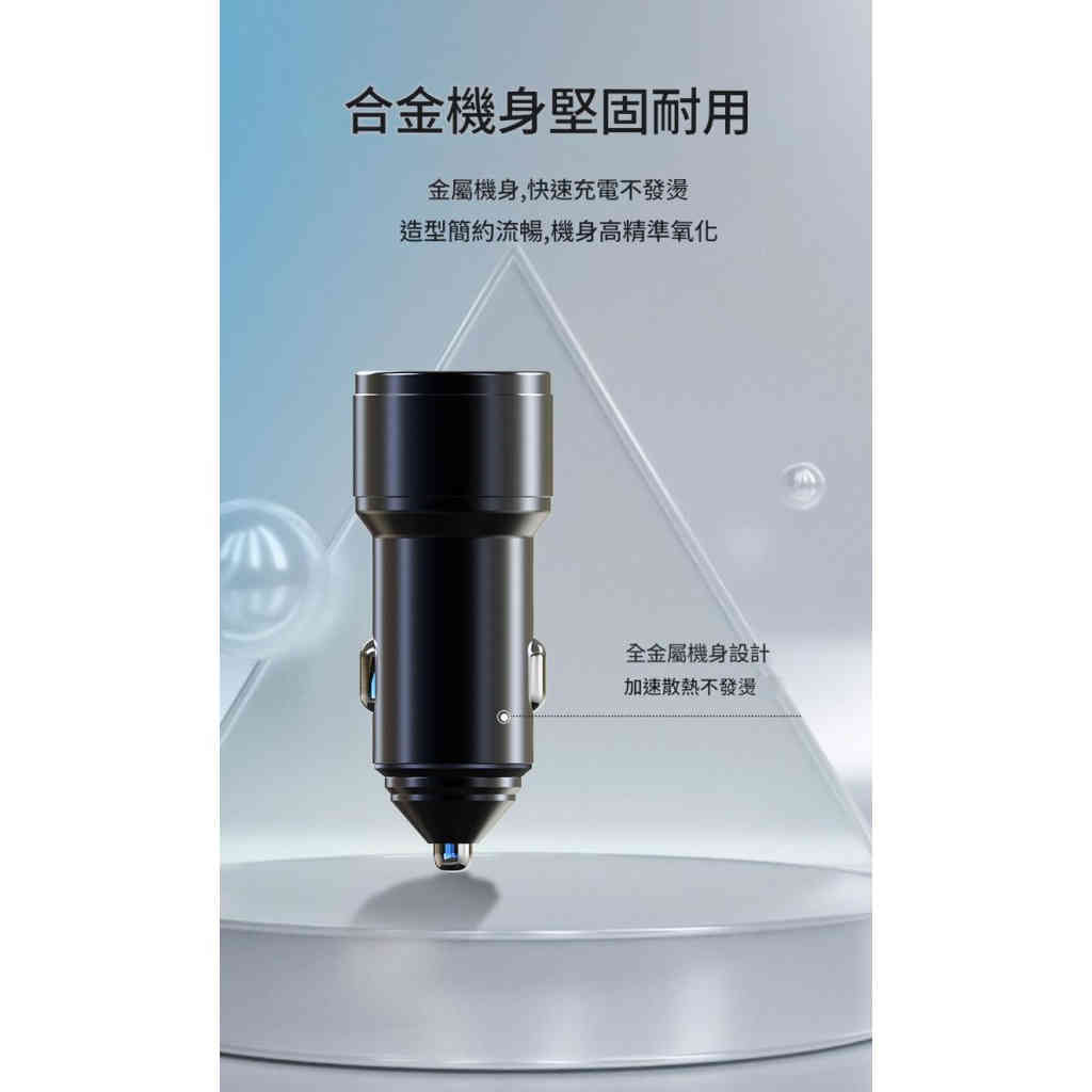 详情 06 37 1024x1024