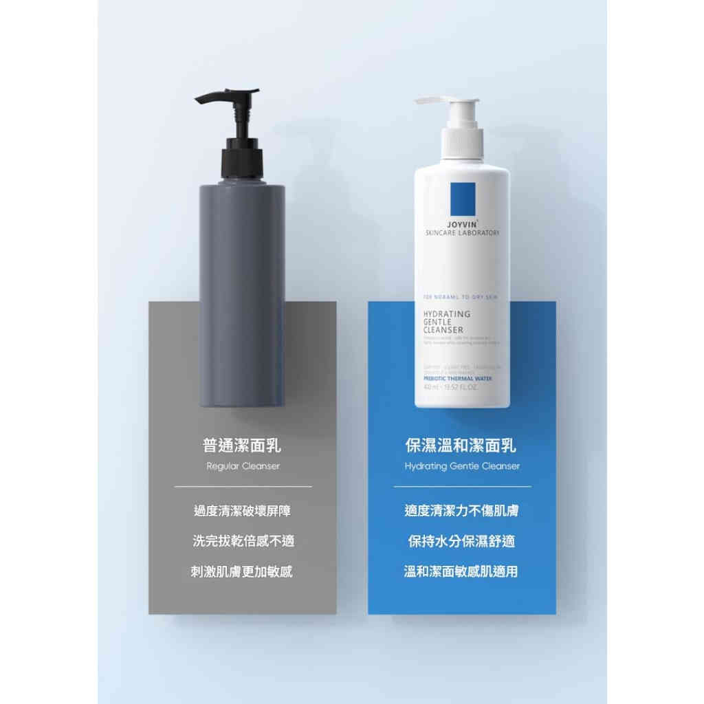 详情 06 56 1024x1024