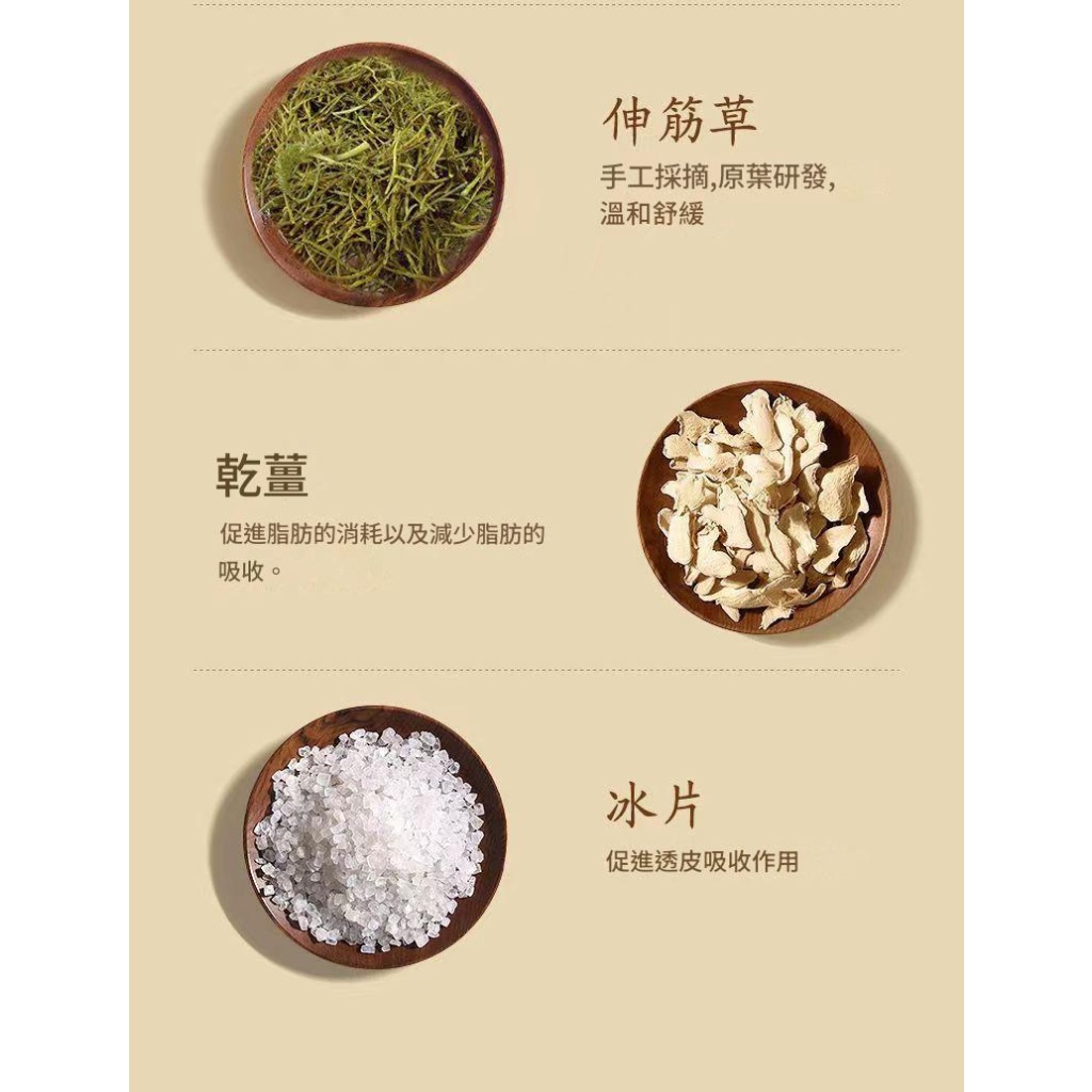 详情 06 71 1024x1024