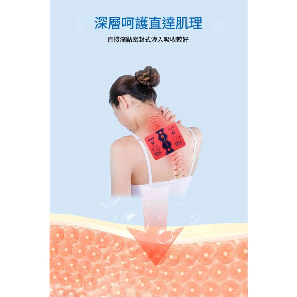 详情 07 37 1024x1024