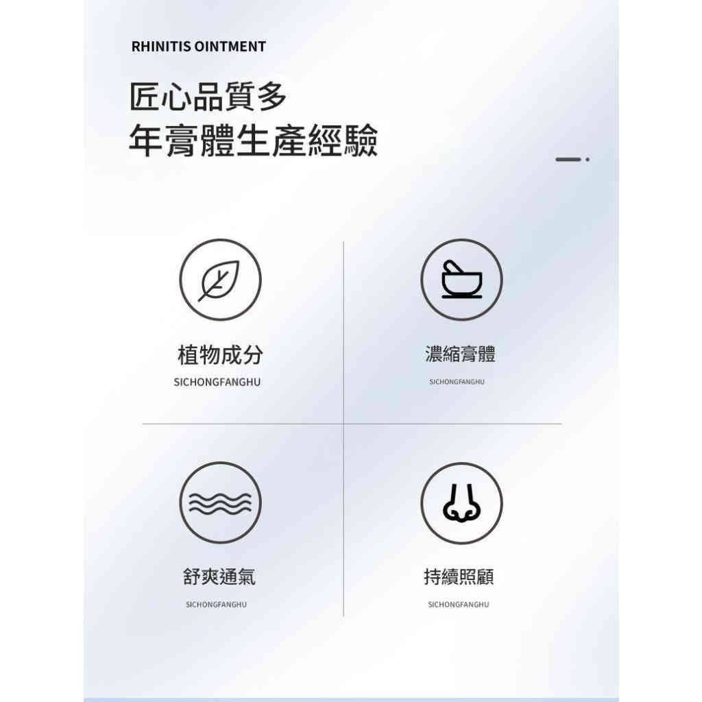 详情 07 72 1024x1024