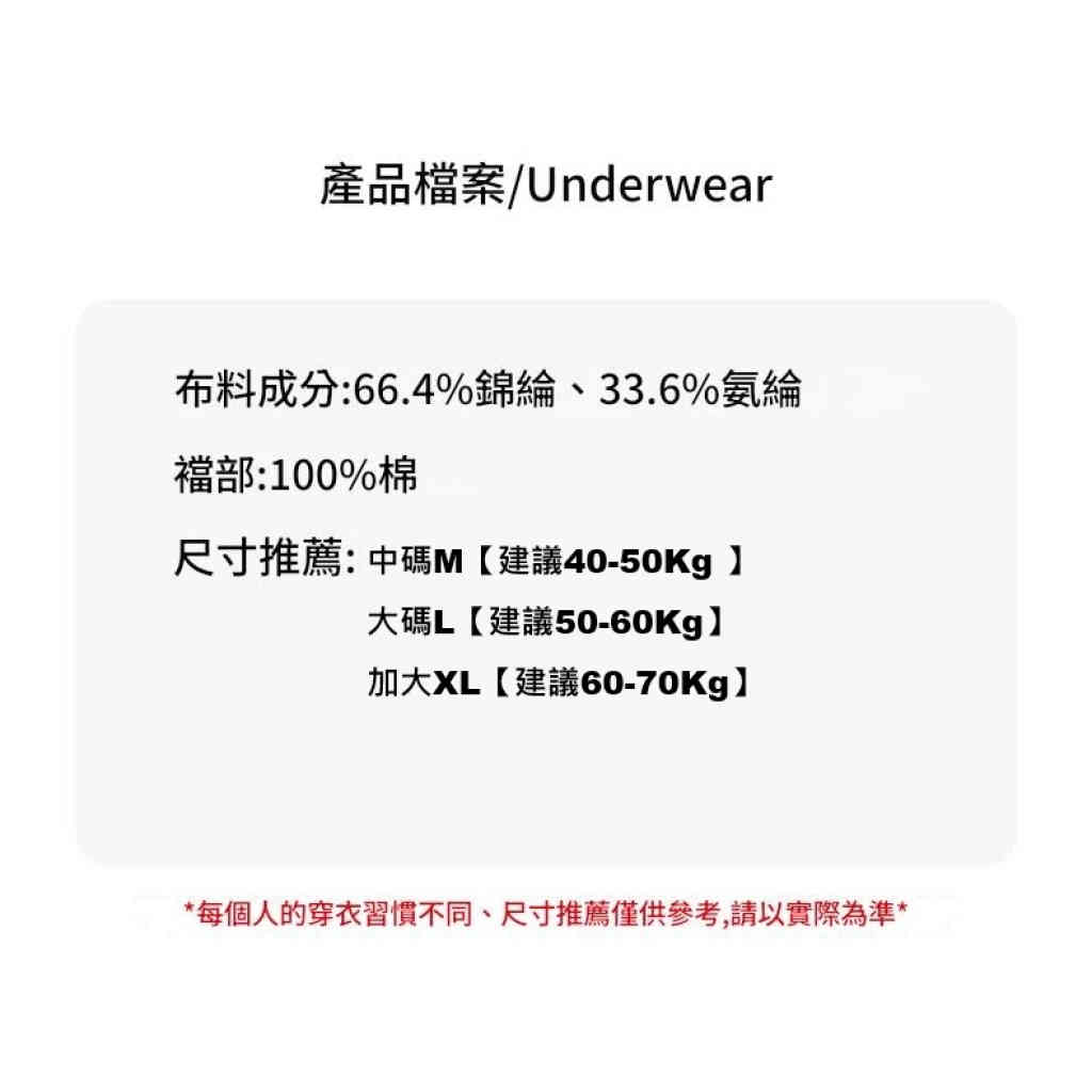 详情 08 35 1024x1024