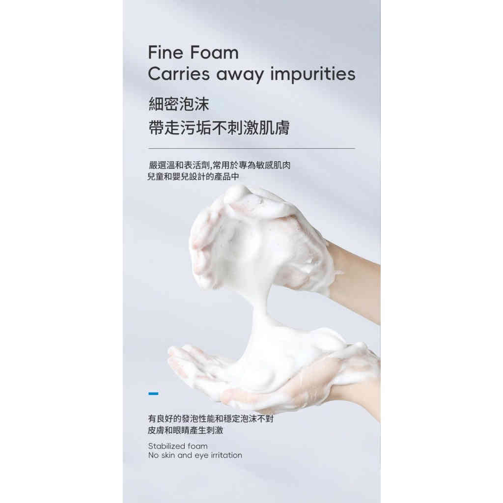 详情 08 62 1024x1024