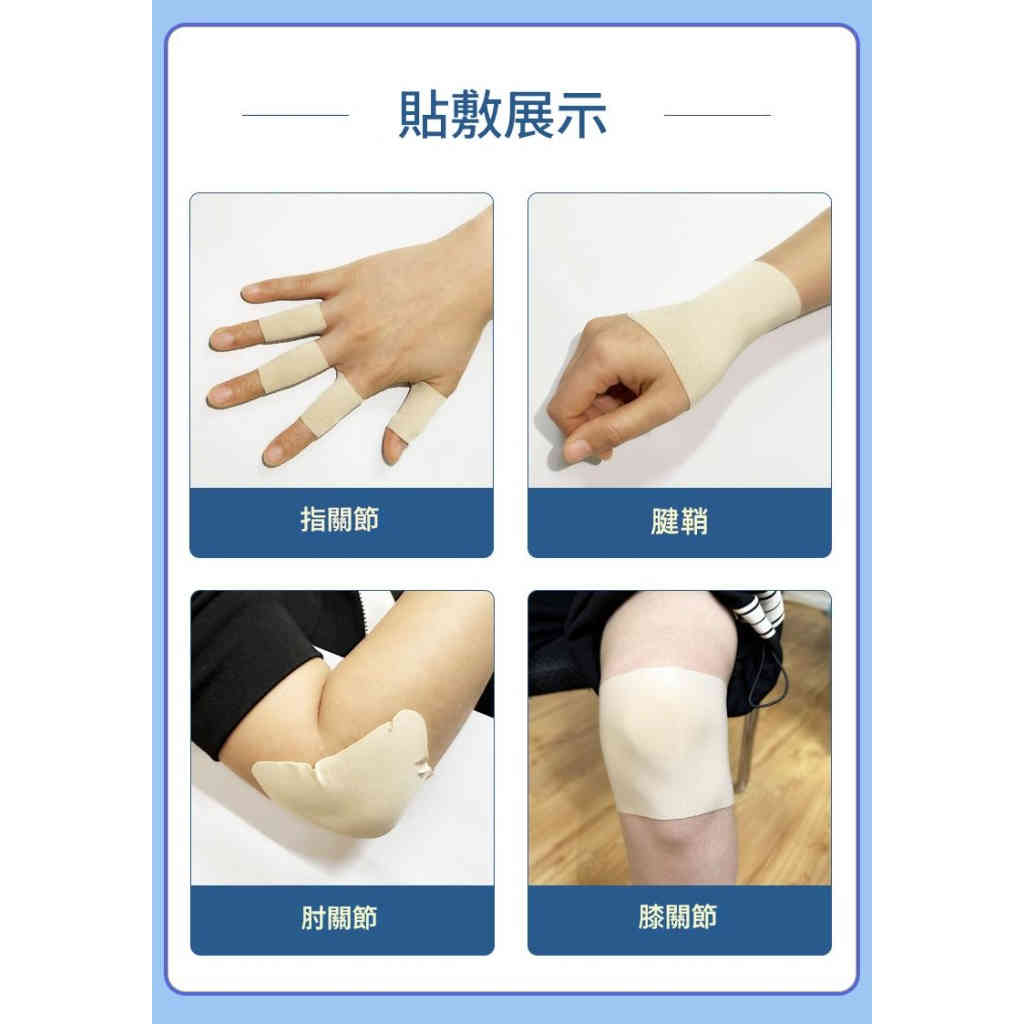 详情 09 35 1024x1024