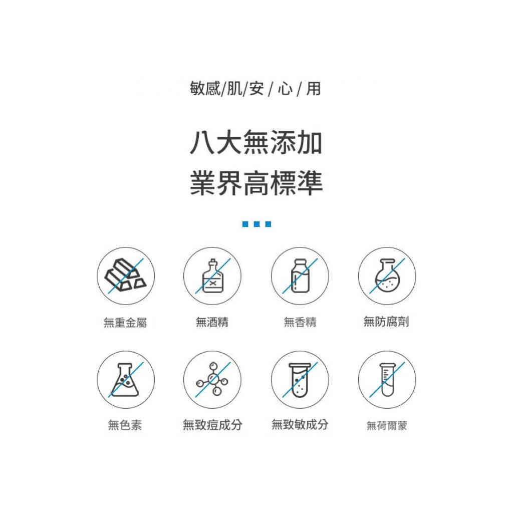 详情 09 52 1024x1024